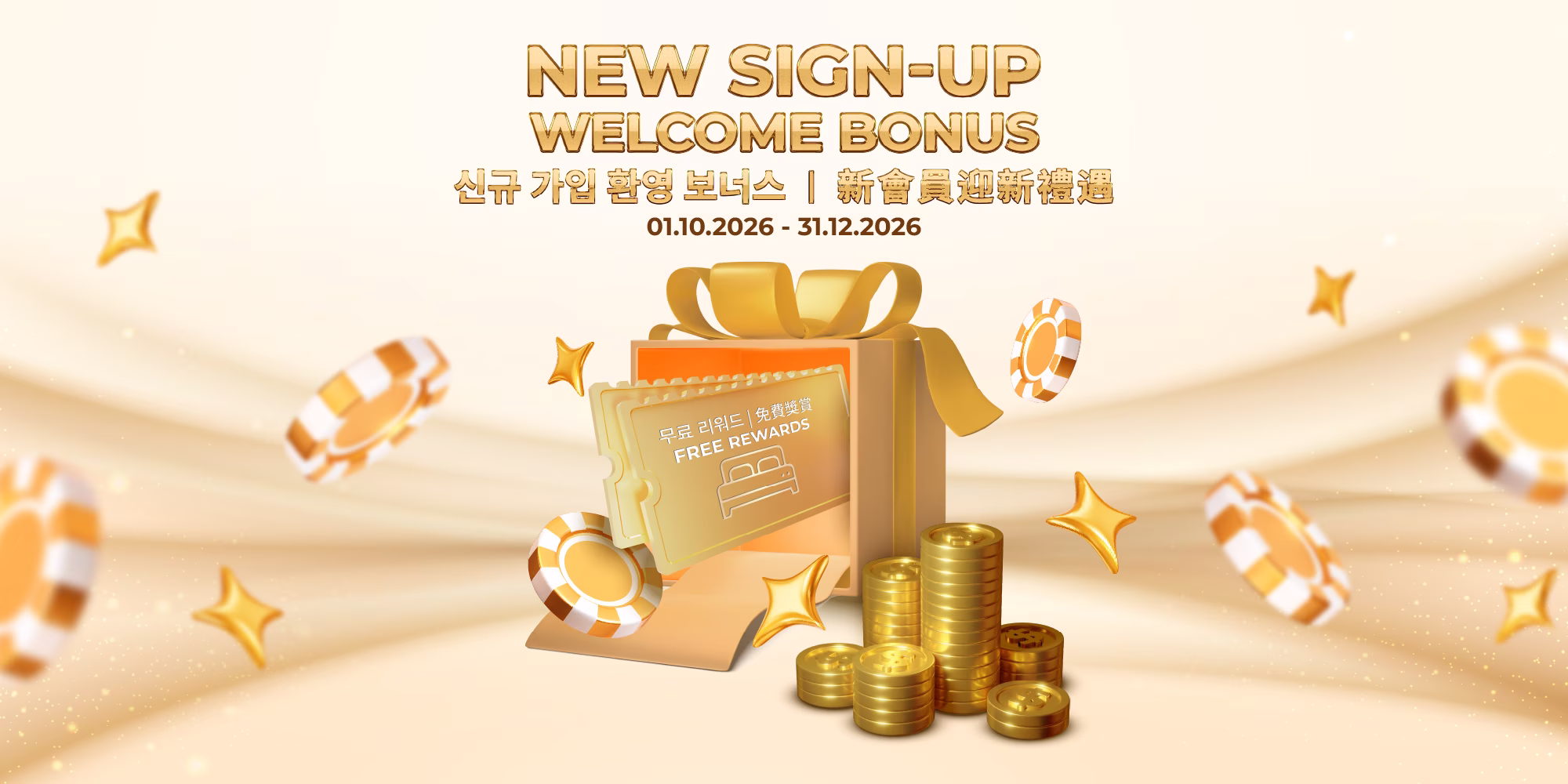 New Sign Up Welcome Bonus